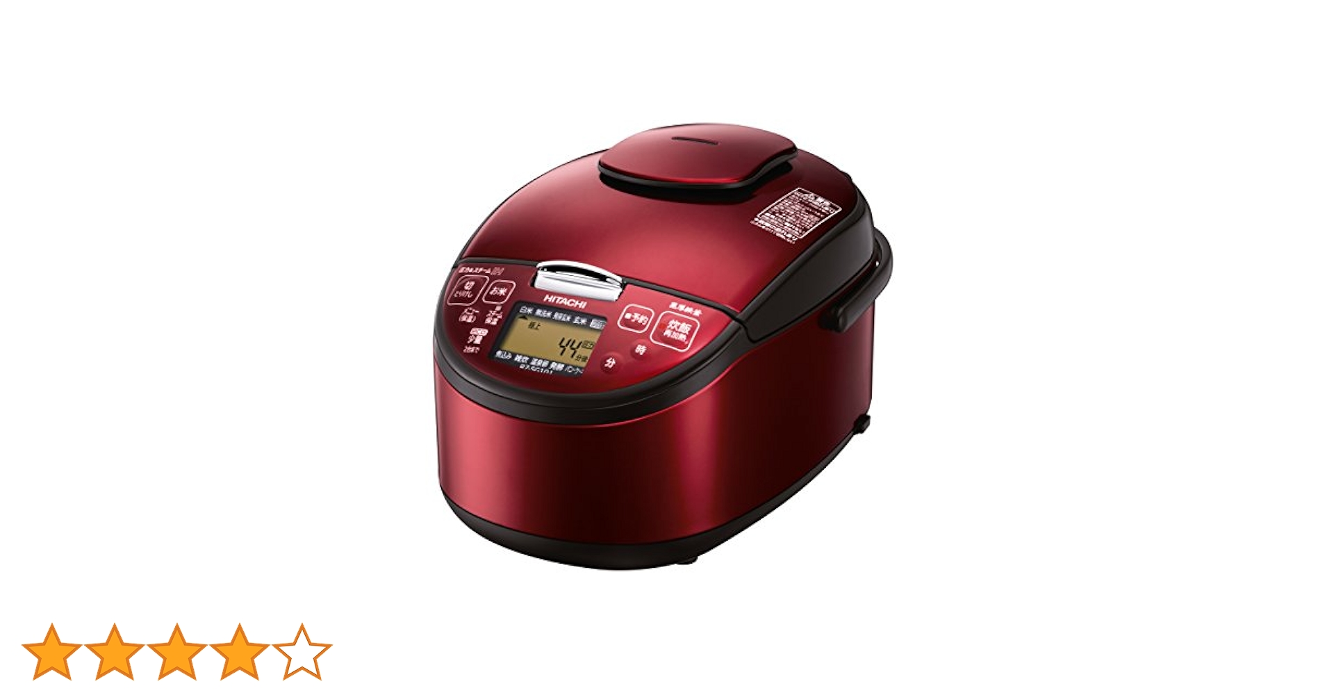 Amazon | 日立 圧力スチームIH炊飯器 5.5合 レッド RZ-SG10J-R